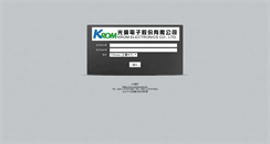 Desktop Screenshot of krom.com.tw